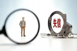 任县工资清欠服务