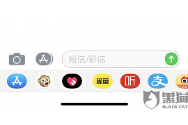 任县企业清欠服务