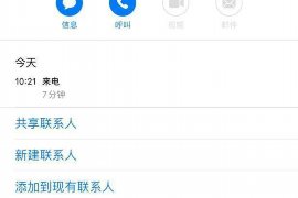任县企业清欠服务