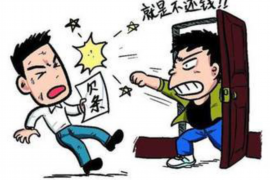 任县融资清欠服务